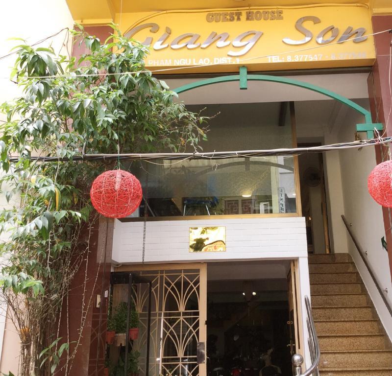 Giang Son Hotel江山民宿范五老区酒吧街胡志明市 Buitenkant foto